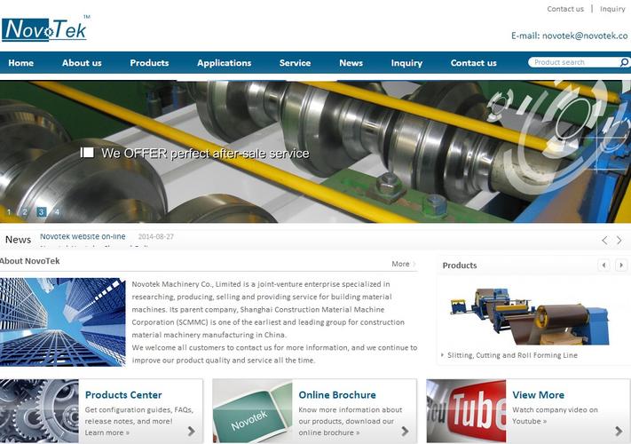ibluetrade蓝色机械外贸企业英文网站模板 - phpcms模板 - cmsyou企业