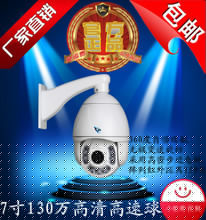 【大华200】最新最全大华200 产品参考信息